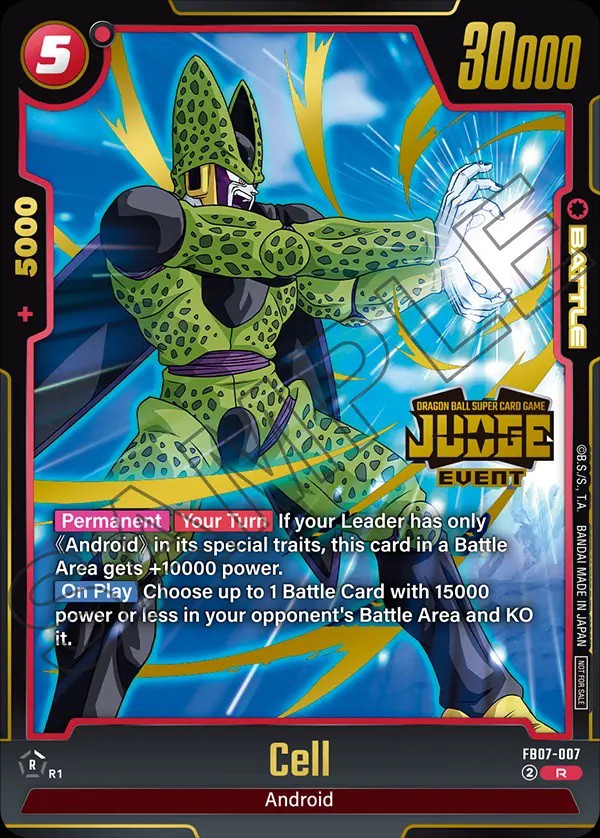 英語版 DBFW Judge Pack 05 EVENT JUDGE カードリスト【カード画像