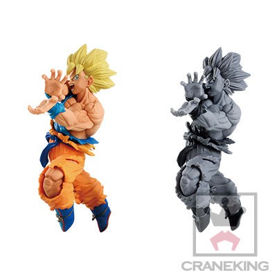 ドラゴンボールZ BANPRESTO WORLD FIGURE COLOSSEUM 造形天下一