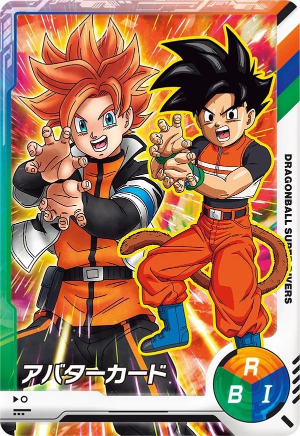 DBSDV スーパーダイブツアー2025【イオンモール幕張新都心：5月11日の