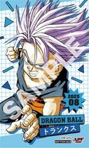 ドラゴンボール　孫悟空のぼうけんのはじまりメモ　ブロマイド　ジャンプショップ DRAGON BALL』孫悟空のぼうけんのはじまりメモ