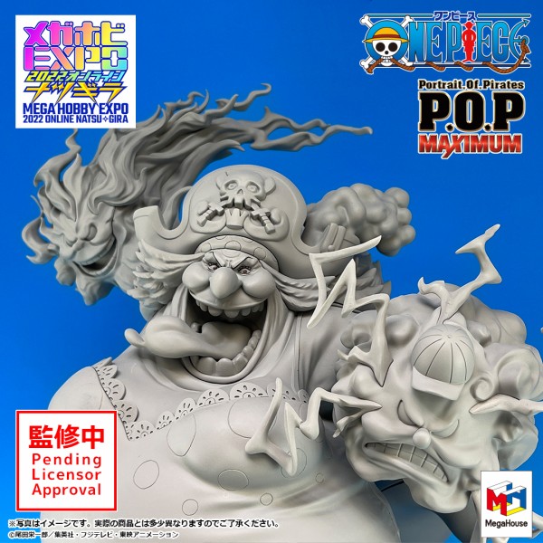POP \"SA-MAXIMUM\" シャーロット・リンリン新品未開封 51RzUCp4jSL._AC_SY200_QL15_.jpg