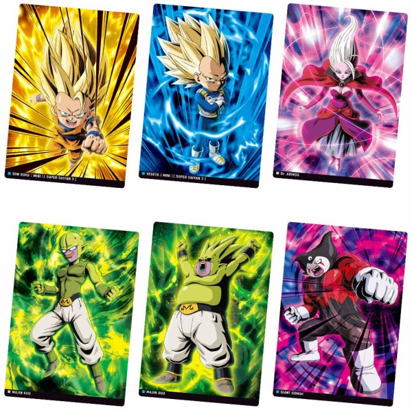 イタジャガ ドラゴンボール vol.7【9種のカード画像(高画質