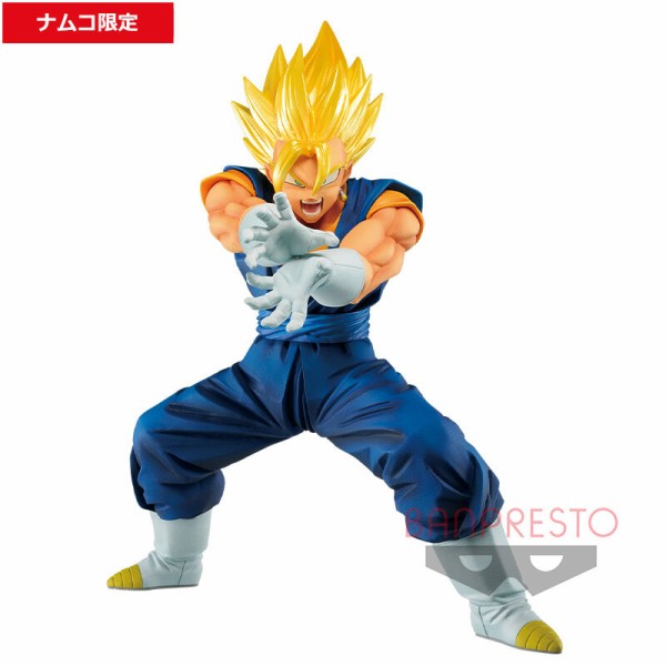 ナムコ限定]ドラゴンボール超 最強合体戦士ベジット-ファイナルかめ