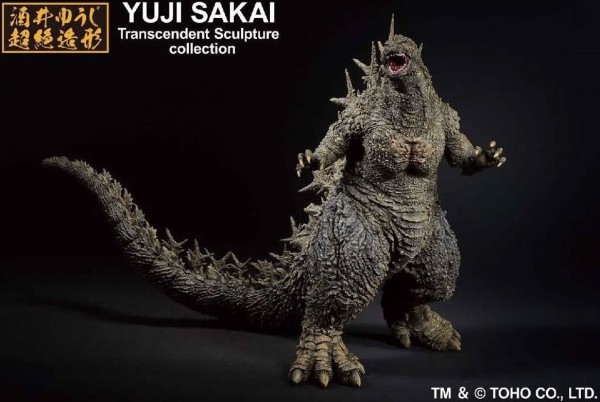 一番くじ ゴジラ A賞 一番くじ「ゴジラ×コング」全ラインナップ公開！A賞は大迫力