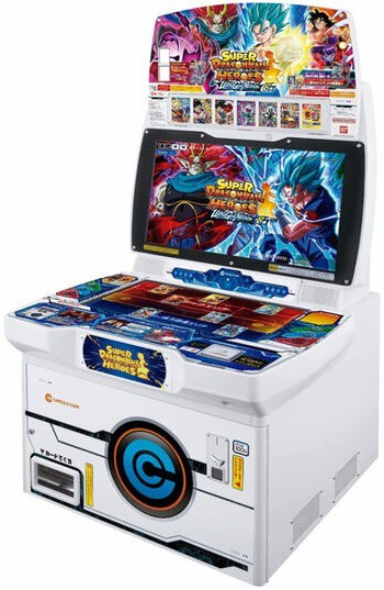 SDBH UGM8弾 筐体の画像 再更新 : 遊戯王&ドラゴンボール通販