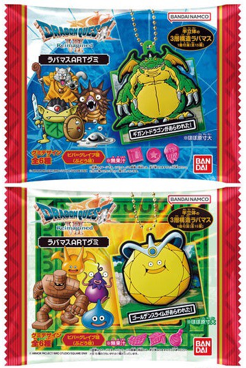 ドラゴンクエストVII Reimagined ラバマスARTグミ 全15種 ラバマス画像