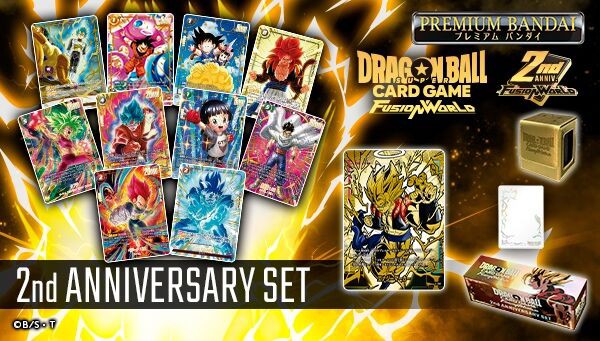 ドラゴンボール　フュージョンワールド2枚セット ドラゴンボールスーパーカードゲーム フュージョンワールド 2nd