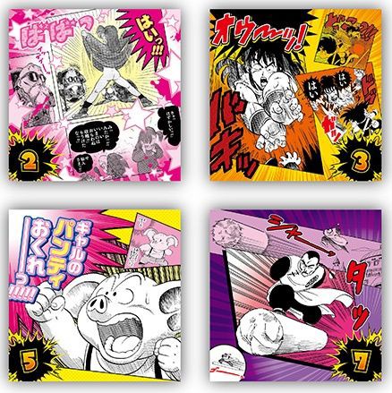 ジャンプ展　カード vol.2 ドラゴンボール　2-02 R 悟空　レア ジャンプ展 カード vol.2 ドラゴンボール 2-02 R 悟空 レア