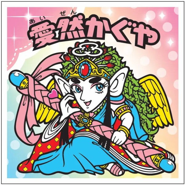 かわいいビックリマンチョコ 全41種シールリスト(表面/裏面)【東日本の