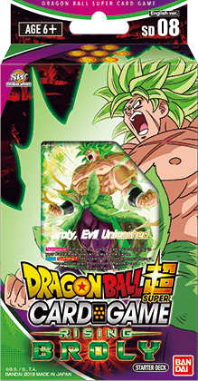 ドラゴンボール超カードゲームDESTROYER KINGS㉟