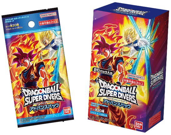Amazon.co.jp: バンダイ(BANDAI) ドラゴンボールスーパー