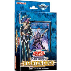 遊戯王 スターターデッキ 17 再入荷情報 遊戯王 ドラゴンボール通販予約情報局