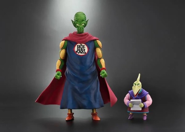 ドラゴンボール　アライズ　ピアノ　特別カラー　ピッコロ大魔王　特典 ドラゴンボールアライズ ピッコロ大魔王 Ver.B【ZEEM購入特典で