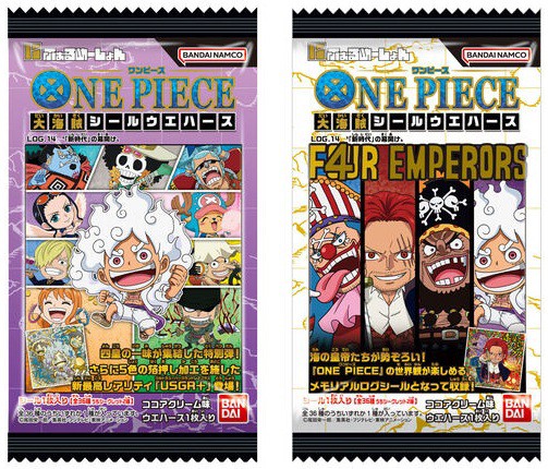 ワンピース大海賊シールウエハースLOG.14 全39種 シール画像