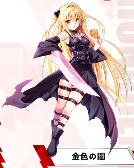 ★To LOVEる★矢吹健太朗★特大バスタオル/タペストリー★スーパーレア★ 81eJsCJRewL._UF350,350_QL50_.jpg