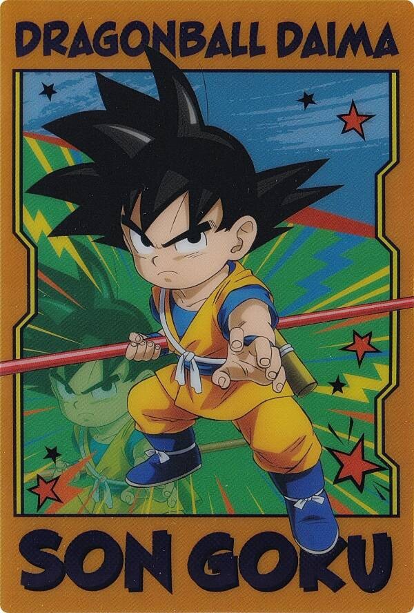 ドラゴンボールDAIMAメタポス 全10種 ポストカード画像【人造