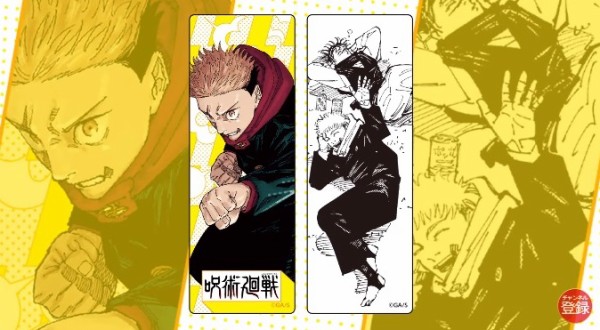 ナツコミ2024 今年は描き下ろしイラスト入りレンチキュラーしおりが