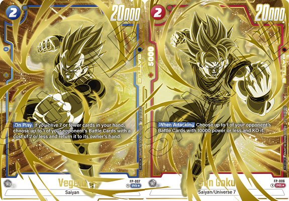 海外版 DBFW 記念イベント等で配布される優勝賞品の実物カード画像 (低