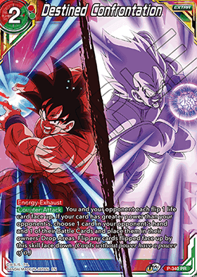 ドラゴンボール超 カードゲーム ユニゾンウォリアー Saiyan