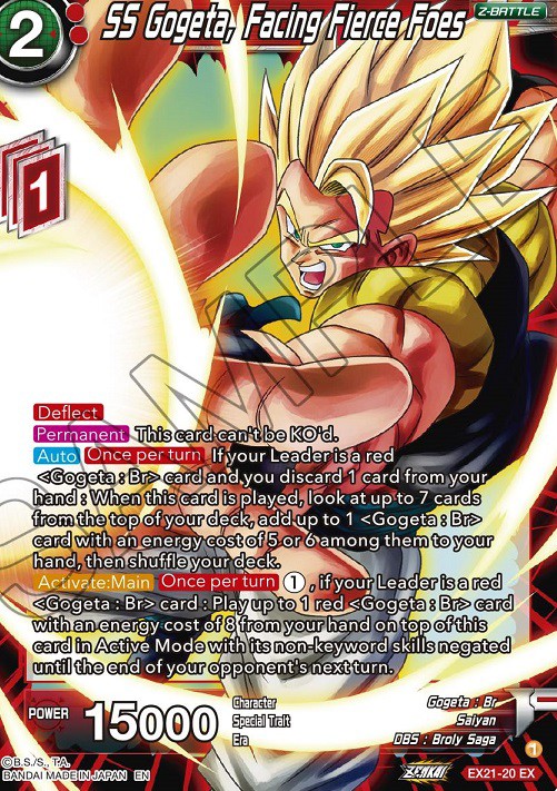 海外版　ドラゴンボール超カードゲーム 5th Anniversary Set 海外情報】「DRAGON BALL SUPER CARD GAME」 5周年記念商品が