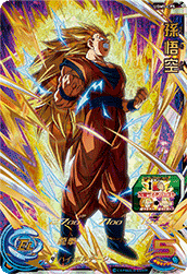 SDBH UGM5弾『覚醒サイヤバーストキャンペーン(CP)』全アビリティ効果