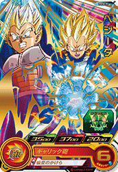【超希少】ドラゴンボールヒーローズ ヒーローズトーナメントパック 3ndシーズン スーパードラゴンボールヒーローズ ヒーローズトーナメント