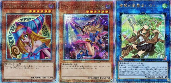 遊戯王　UNITY PRIDEクオシク　サンボル絵違い含む154枚 遊戯王 UNITY PRIDEクオシク サンボル絵違い含む154枚 遊戯王