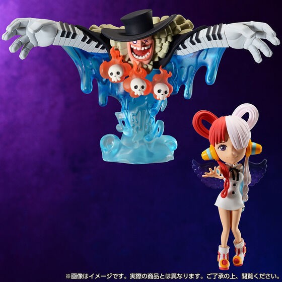 ONE PIECE FILM RED』ワールドコレクタブルフィギュア PREMIUM vol.2