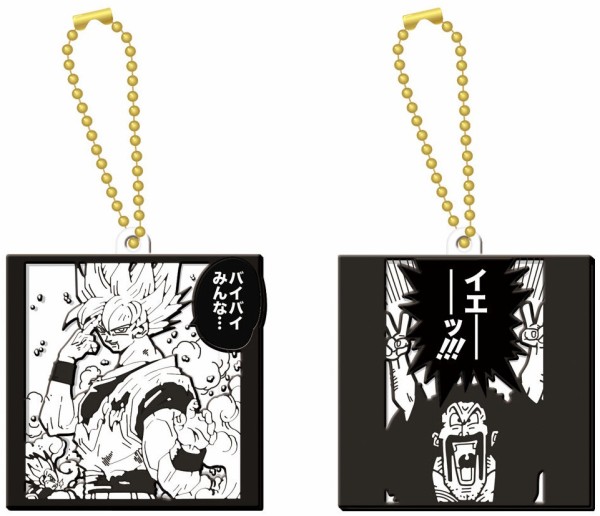 ドラゴンボール40周年記念 ラバマスビスケット 全18種 ラバマス画像