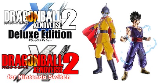 ドラゴンボール 限定第2弾 少年ジャンプ抽プレ No.γ 惑 ゆくぞ！カカロット ドラゴンボール 限定第2弾 少年ジャンプ抽プレ No.γ 惑 ゆくぞ