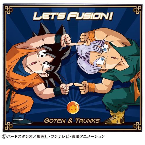 ドラゴンボール関連 バレンタイン商品 21年ver ポーチ フリーザペール缶の背面 画像追加 12 22更新 遊戯王 ドラゴンボール 通販予約情報局