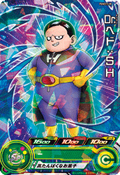 SDBH『エクストラブースターパック2』全アビリティ効果 判明