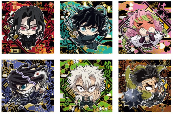 鬼滅の刃ディフォルメシールウエハース 其ノ十四 全34種 シール画像【6