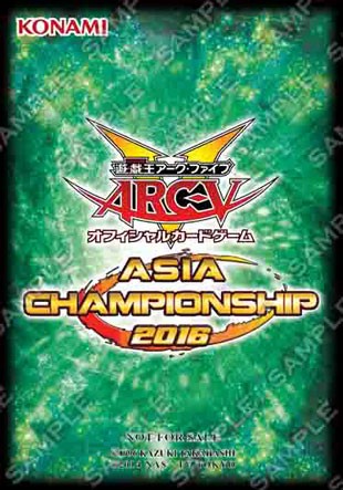 遊戯王 ASIA CHAMPIONSHIP 2016 プレイマット 沈黙の剣士 遊戯王 ASIA CHAMPIONSHIP 2016 プレイマット 沈黙の剣士