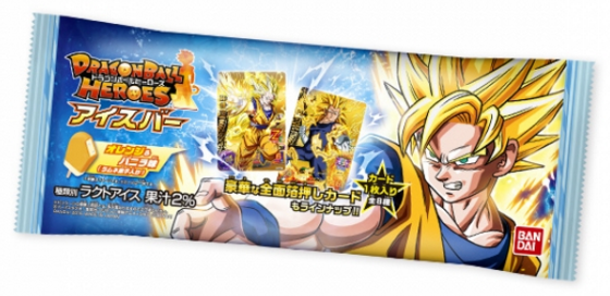 【箱出し極美品】1993ドラゴンボール バーコードウォーズNo.87 カードダス 箱出し極美品】1993ドラゴンボール バーコードウォーズNo.87