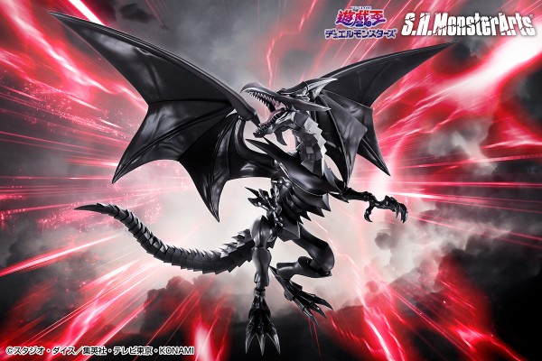 正規代理店 遊戯王 S.H.MonsterArts 真紅眼の黒竜【商品仕様・画像】駿河屋 遊戯王OCG デュエルモンスターズ