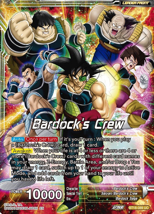 ドラゴンボール海外カード　チャンピオンシップ2022 BT18-089 UC ドラゴンボール海外カード チャンピオンシップ2022 BT18-089 UC