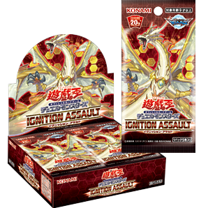 2019年10月度 トレーディングカードゲーム販売数ランキング【遊戯王