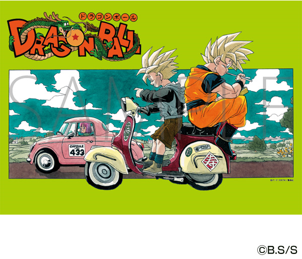 ジャンプ展 ドラゴンボールZ ポスター - メルカリ