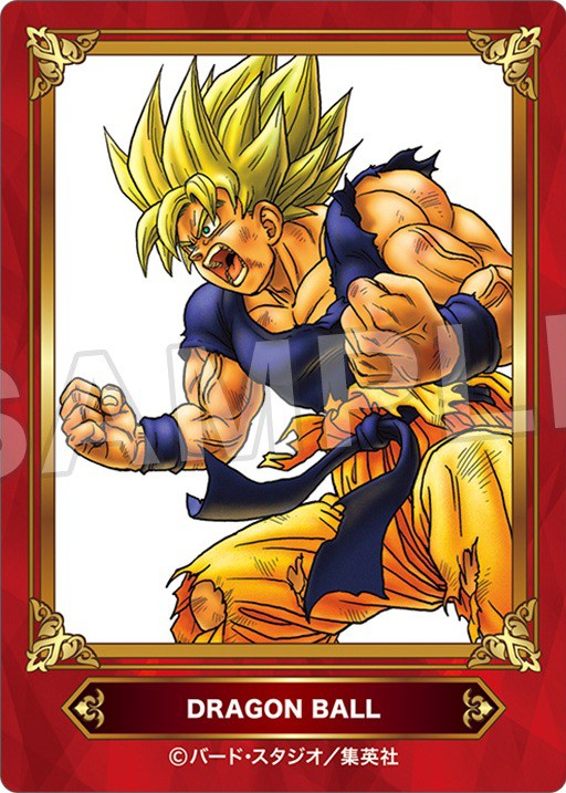 DRAGON BALL アクリルマグネットコレクション 第1弾 明後日(24日)より
