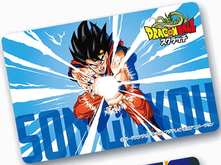 ドラゴンボールスクラッチ『オリジナルカードプレゼント