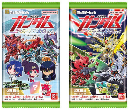機動戦士ガンダム シールウエハースvol.4 ～宇宙の自由～ 全39種