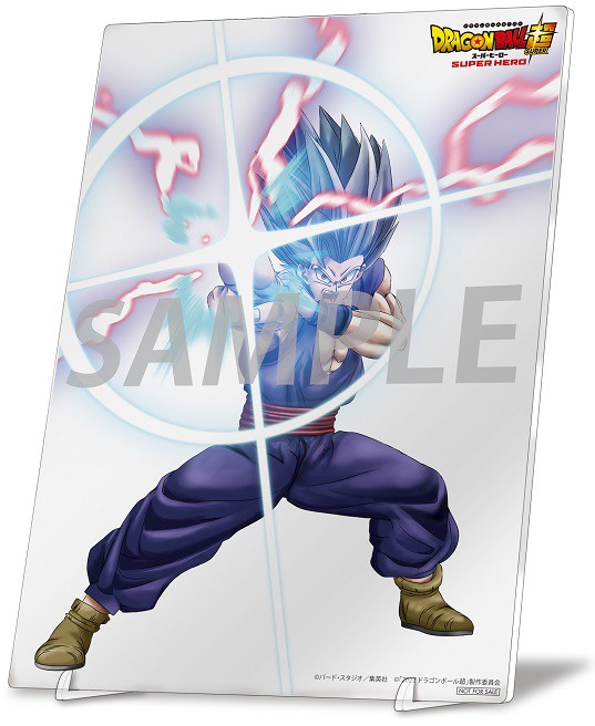 ドラゴンボールヒーローズ UGM5-065 ピッコロ：SH SR | ドラゴンボールヒーローズ,スーパー