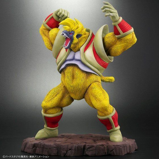 ドラゴンボールアライズ 大猿バーダック【通販限定特典付き】| ZEEM