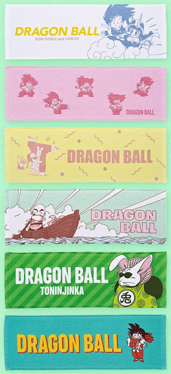 一番くじ ドラゴンボール EX 孫悟空修業編【取扱店舗の検索 公開