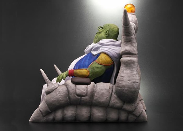 ドラゴンボールアライズ 最長老 SPカラーVer.【商品仕様・画像
