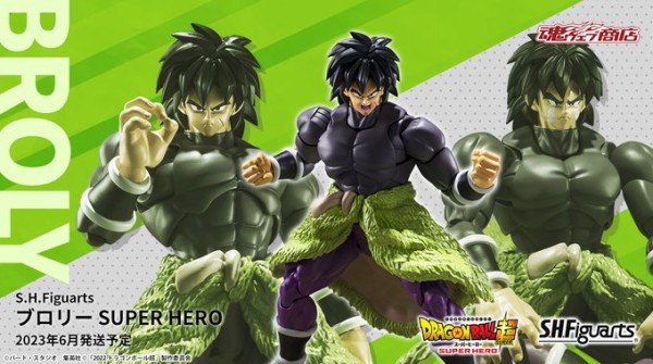 超美品！スーパードラゴンボールヒーローズ ブロリー 2種セット ドラゴンボール超 スーパーヒーロー S.H.Figuarts ブロリー SUPER HERO