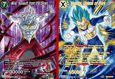 ドラゴンボール超カードゲーム マスターズ チャンピオンシップ 26-27
