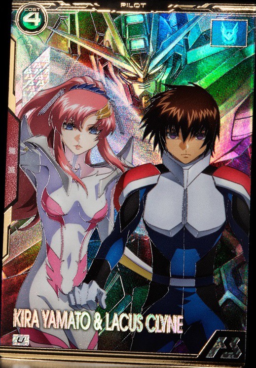 アーセナルベース BOOSTER PACK SEEDシリーズVol.2 Amazon | 機動戦士ガンダム アーセナルベース BOOSTER PACK