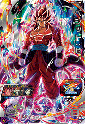 SDBH BM5弾『シークレット・10thアニバーサリーSEC』全